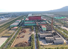 AG旗舰与宁夏建龙达成鼓和蒸汽发电项目合作